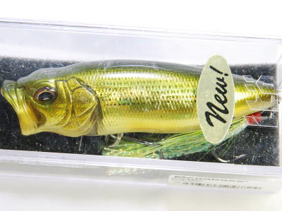 MEGABASS / POP MAX (POP-MAX) | IchibanTackle.com