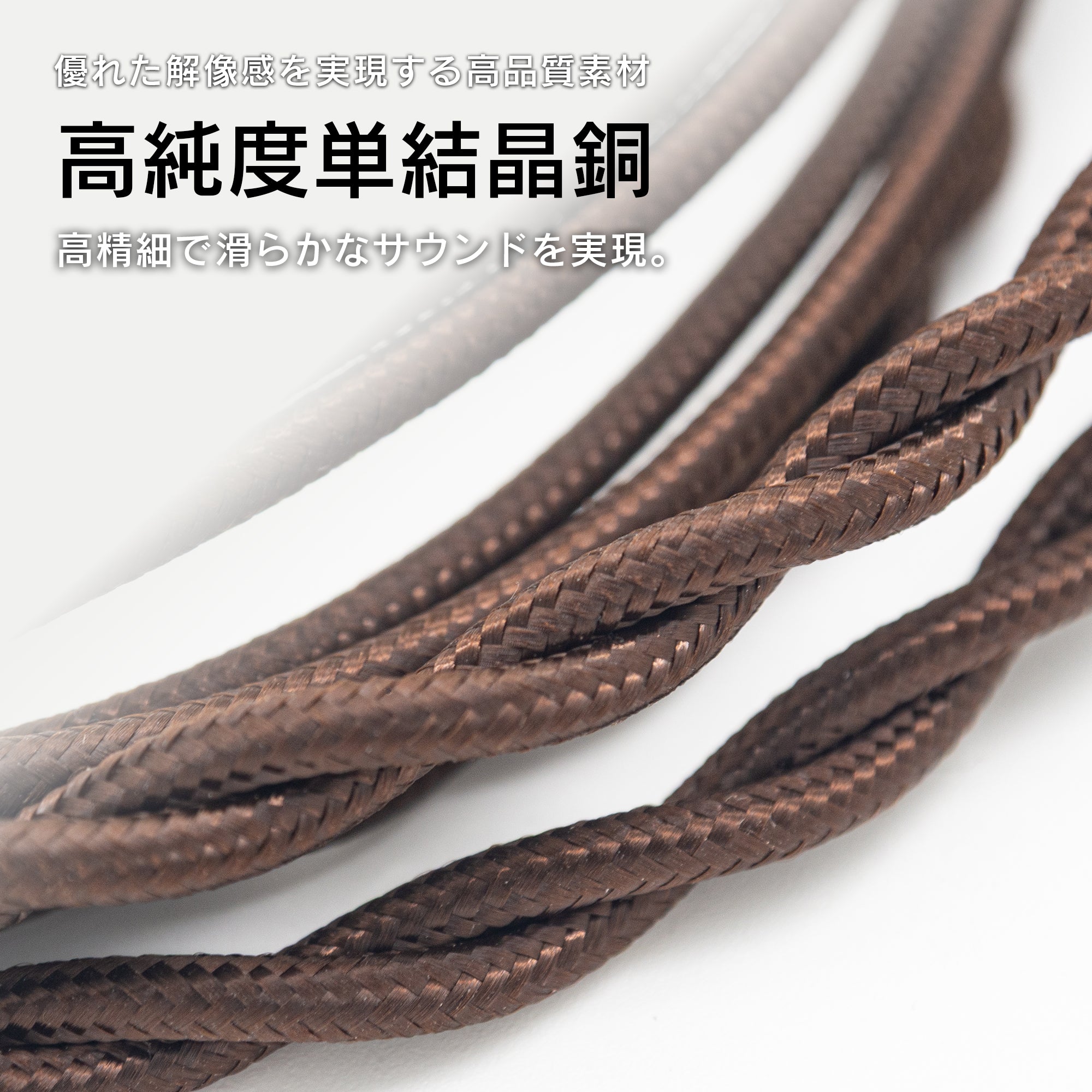 SoundsGood] NorthTown(ノースタウン) – 伊藤屋オンラインストア