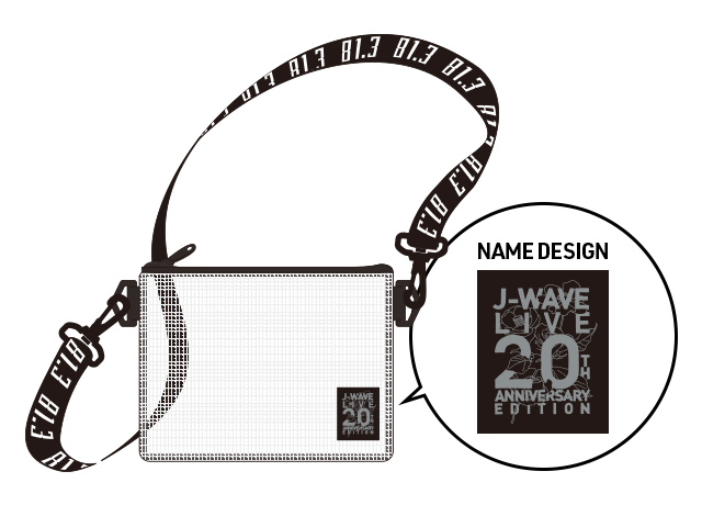 GOODS | J-WAVE LIVE 20th ANNIVERSARY EDITION | J-WAVE 81.3 FM