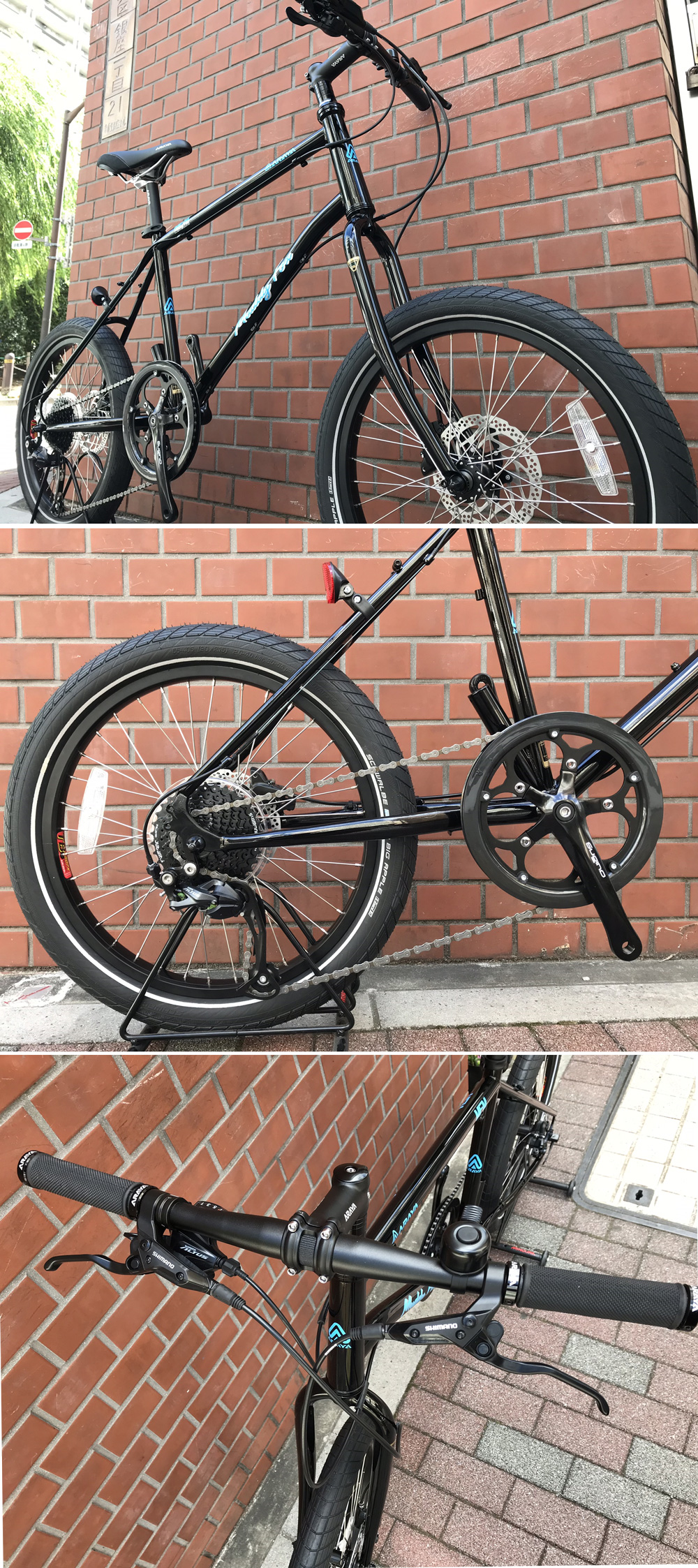 アラヤ MTB MFM(マディフォックスMini) 2020年モデル 東京・銀座の