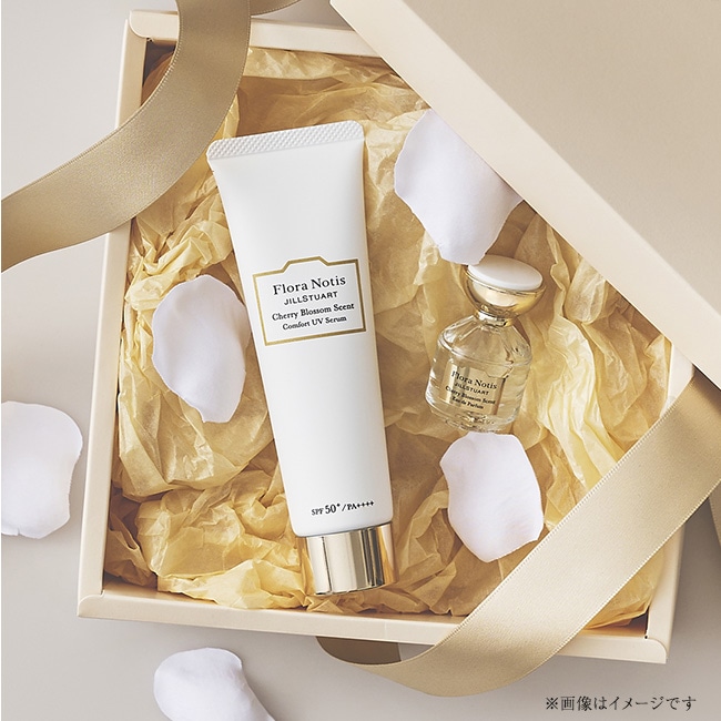 Flora Notis/製品一覧/キット・ギフト(並び順：価格が高い順)