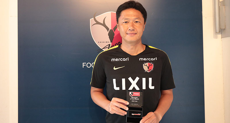 J1受賞者 鹿島アントラーズ 大岩 剛：明治安田生命Jリーグ 月間優秀