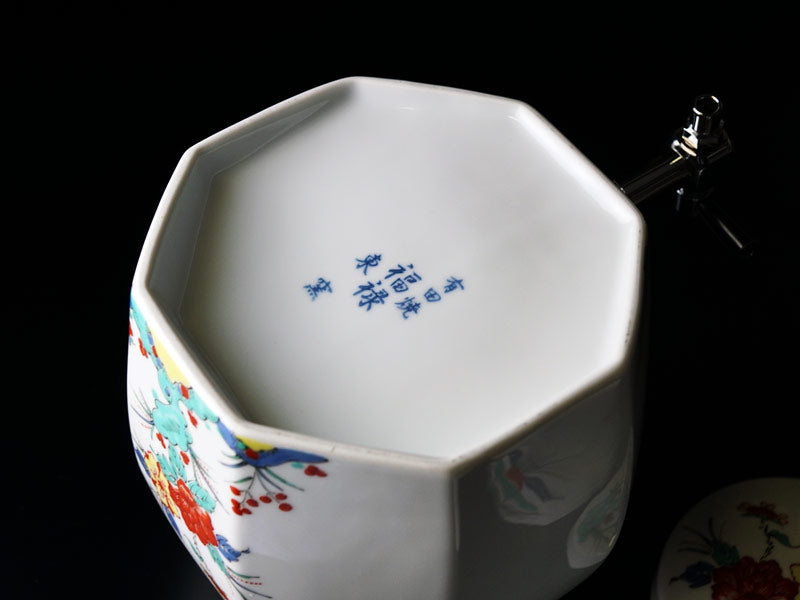 有田焼】 焼酎サーバー 柿右衛門様式 - JTOPIA