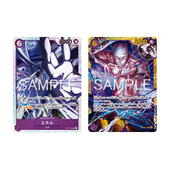 FEATURE｜ONE PIECEカードゲーム公式サイト｜ワンピース