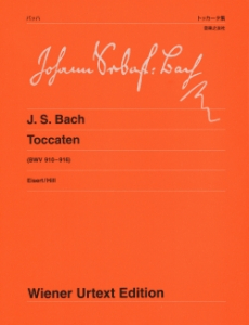 バッハ トッカータ集 - 音楽之友社