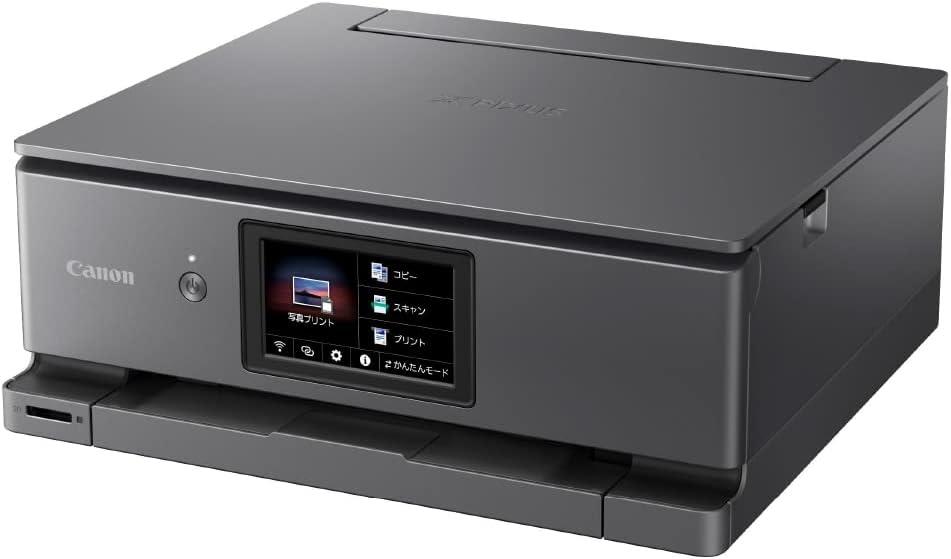 PIXUS XK500 | プリンタ | 激安家電通販【onhome オンホーム】