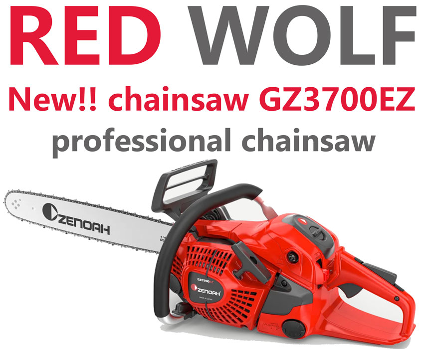 ハスクバーナチェンソー592XP-36XTL/90cm/X-TOUGH LIGHTバー仕様/展示品