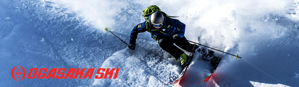 OGASAKA SKI,ストック・ポール | OGASAKA オンラインショップ