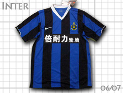 インテル ユニフォームショップ 2007-2008 100周年 O.K.A.