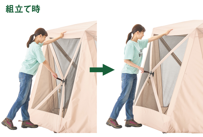 Tradcanvas どんぐり PANELドーム 260-BE|ギア|テント|シングルドーム