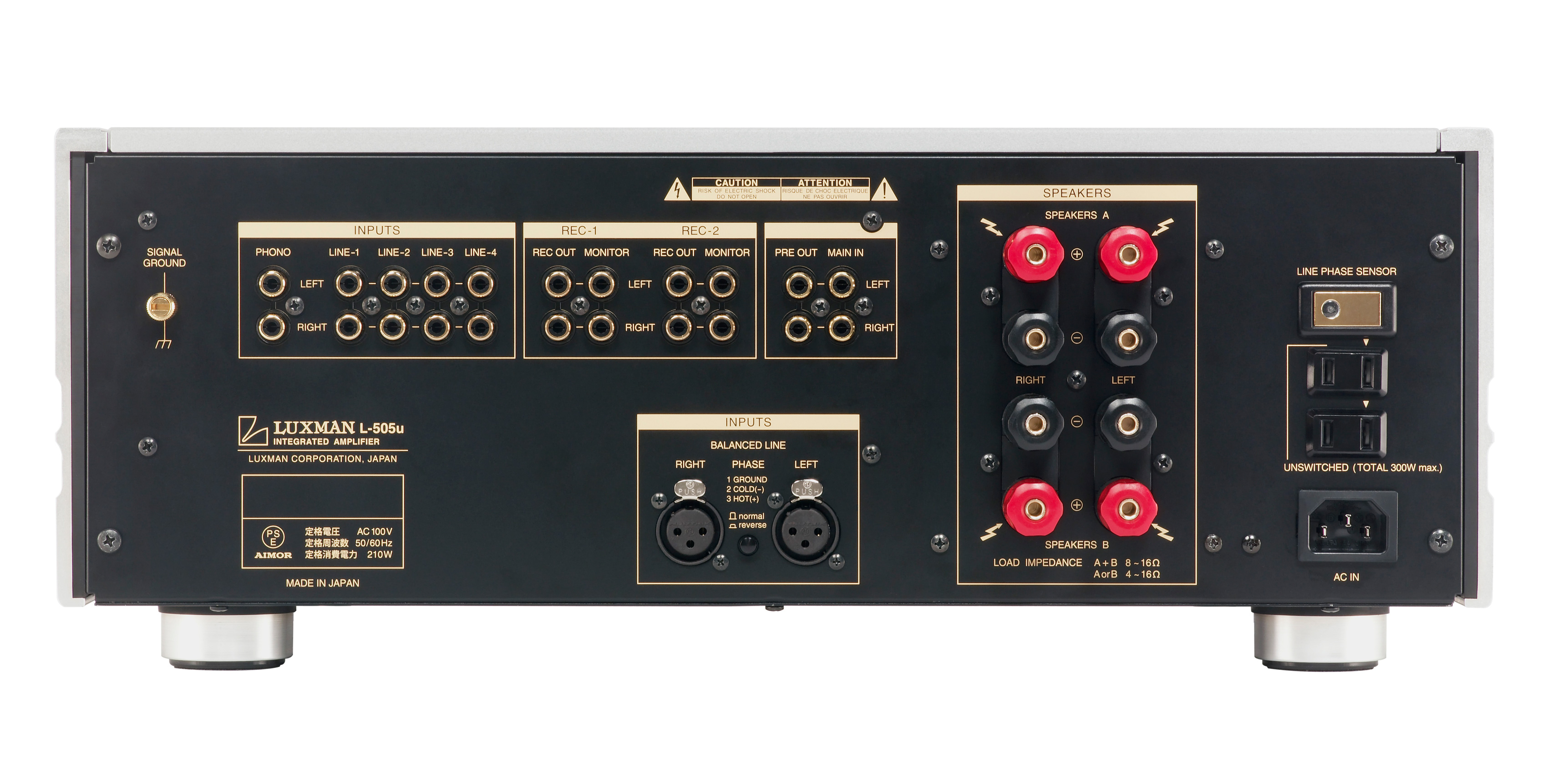 L-505u｜製品情報｜ラックスマン株式会社 - LUXMAN