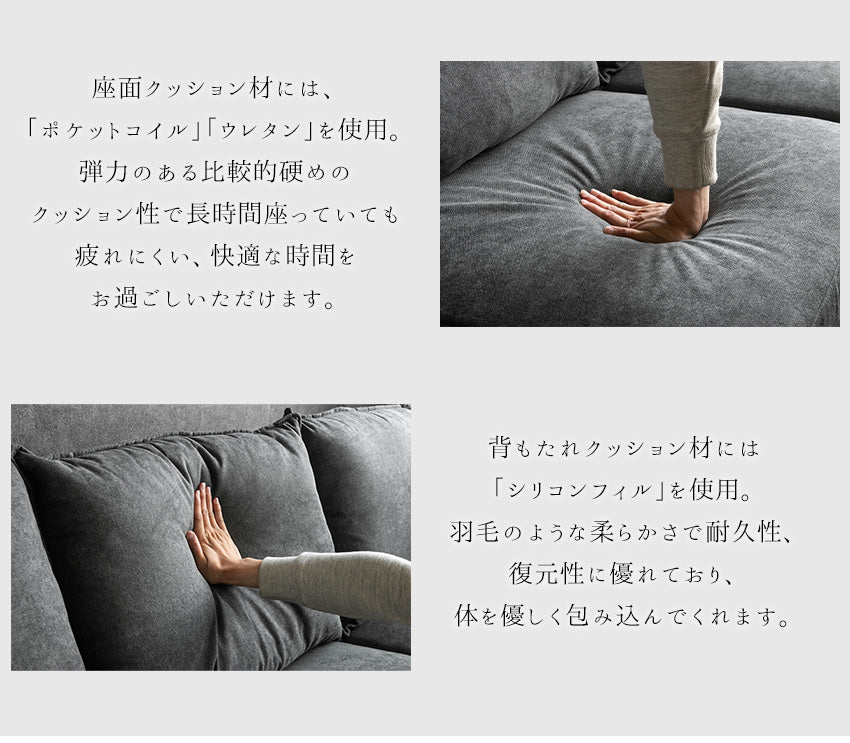 lushroom ソファ 3人掛け ファブリック グレー ダークグレー