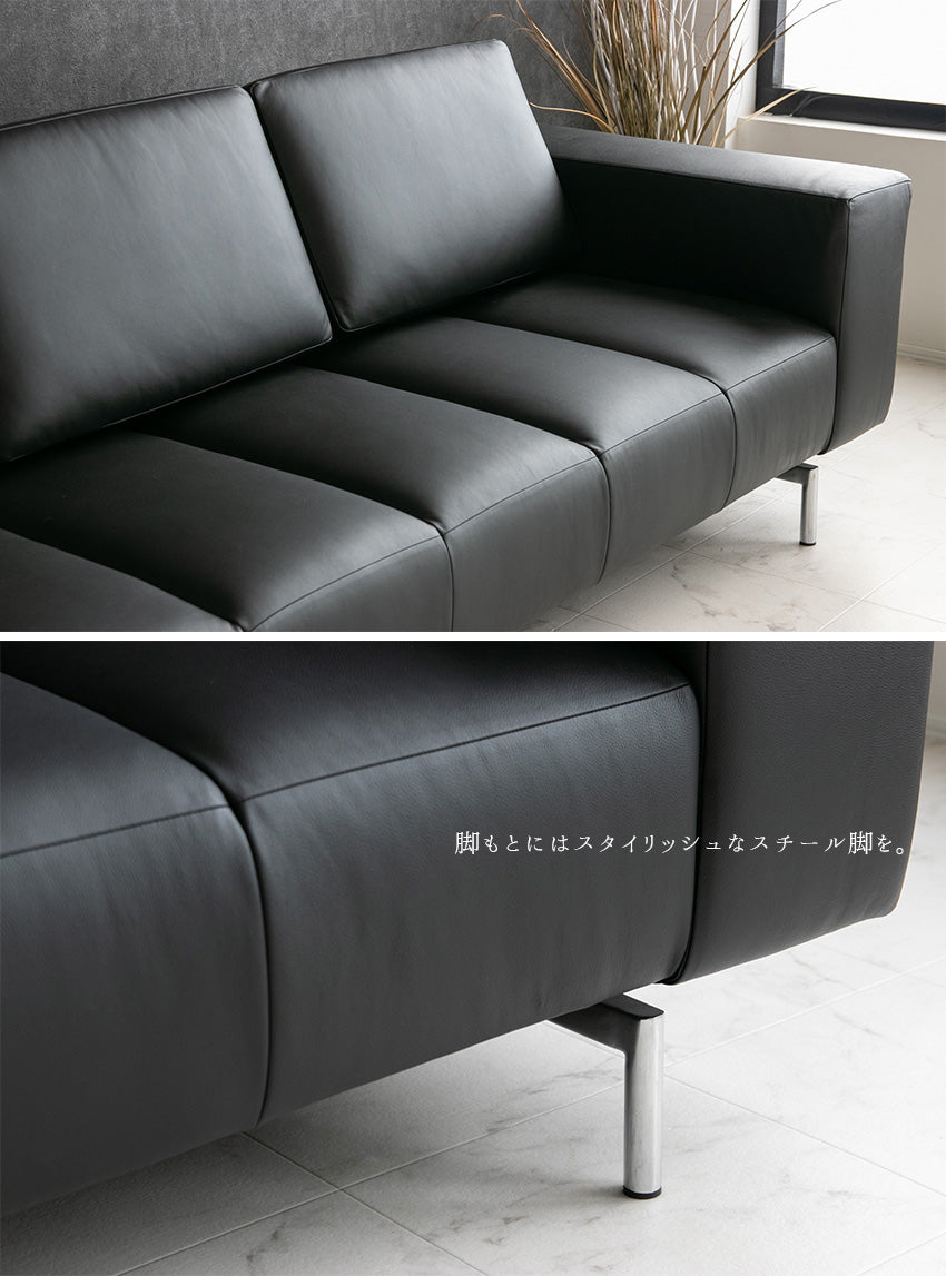 lushroom ソファー 本革 3人掛け ソファ 190cm 三人掛け ブラック ロー