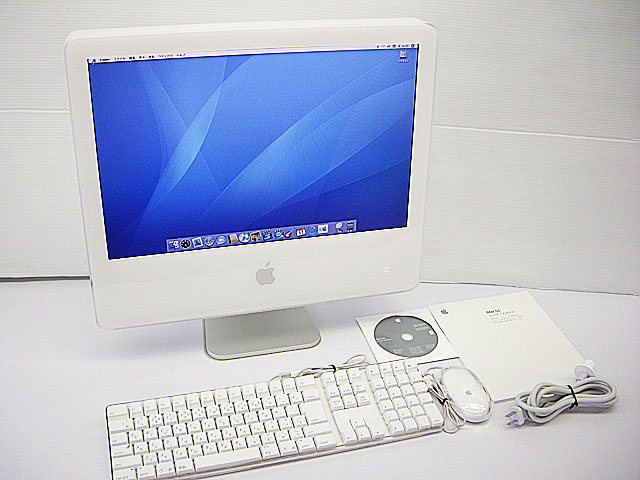 iMac G5 2.0GHz 20インチ(中古)-Macパラダイス-