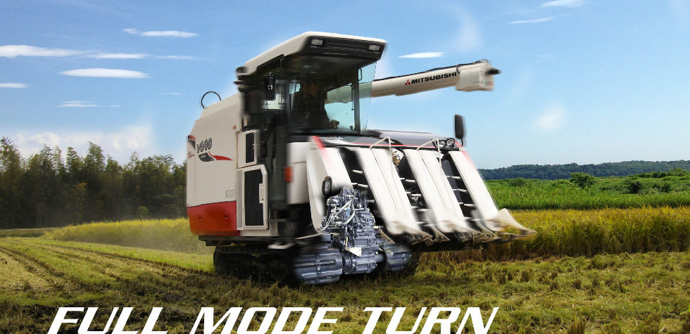 操作性能｜Combine V598/698｜コンバイン｜製品情報｜製品紹介｜三菱