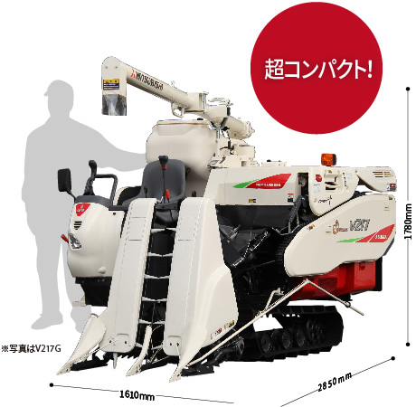湿田性能｜Combine V217/319｜コンバイン｜製品情報｜製品紹介｜三菱
