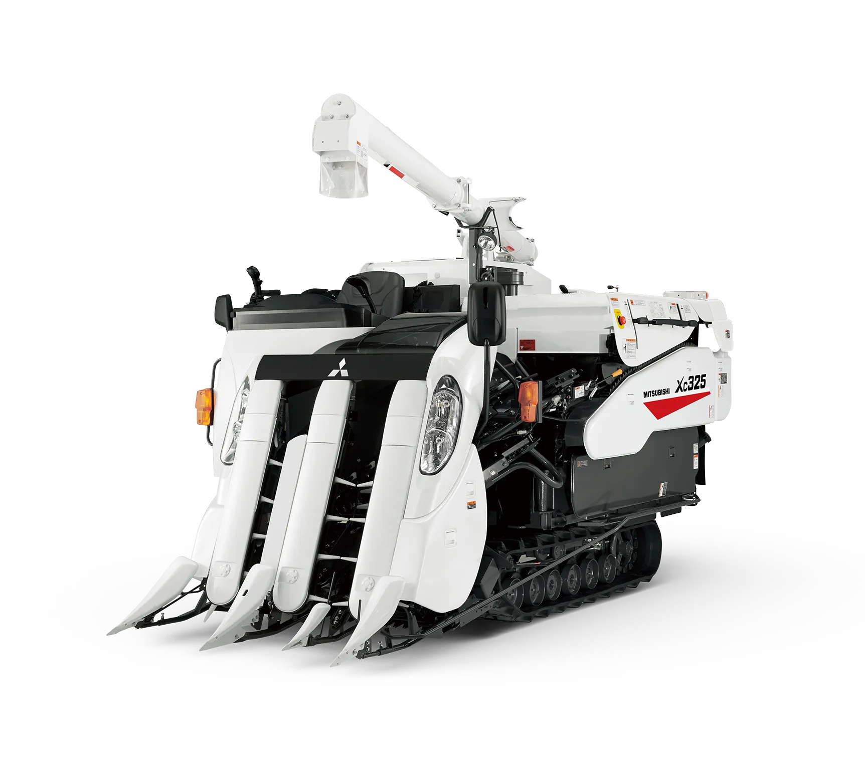 Combine XC325｜コンバイン｜製品情報｜三菱マヒンドラ農機