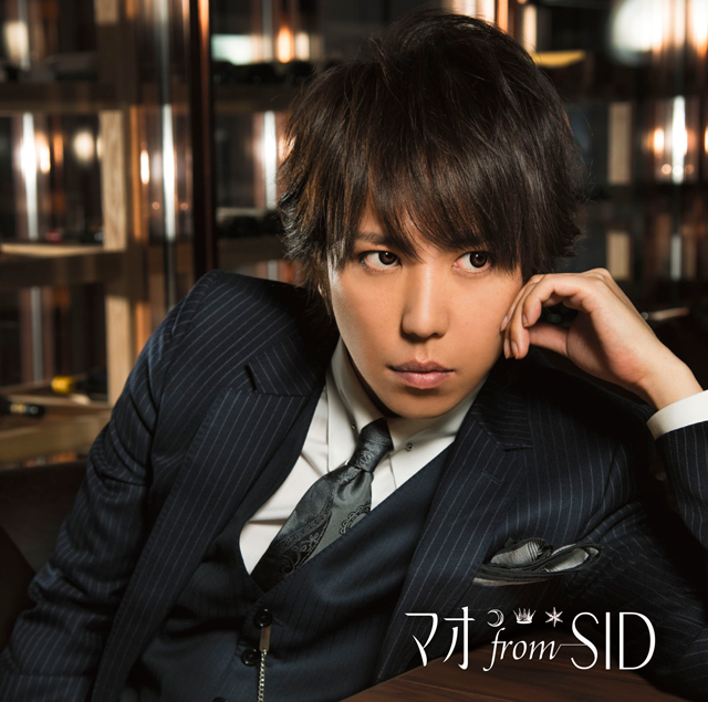 MAO OFFICIAL WEBSITE