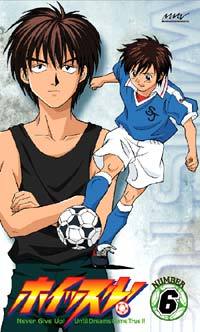 ホイッスル！ NUMBER6 - マーベラス