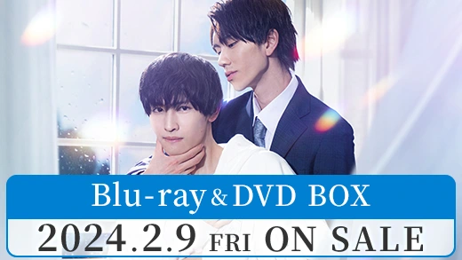 Blu-ray&DVD | 体感予報 | ドラマシャワー | MBS 毎日放送