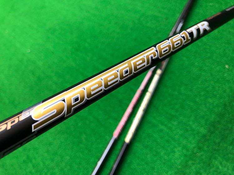 男子プロの要望で開発された新シャフト」フジクラシャフト スピーダー