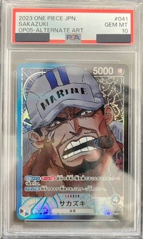 PSA10鑑定済】サカズキ【リーダーパラレル】《多色》 パラレル版OP05