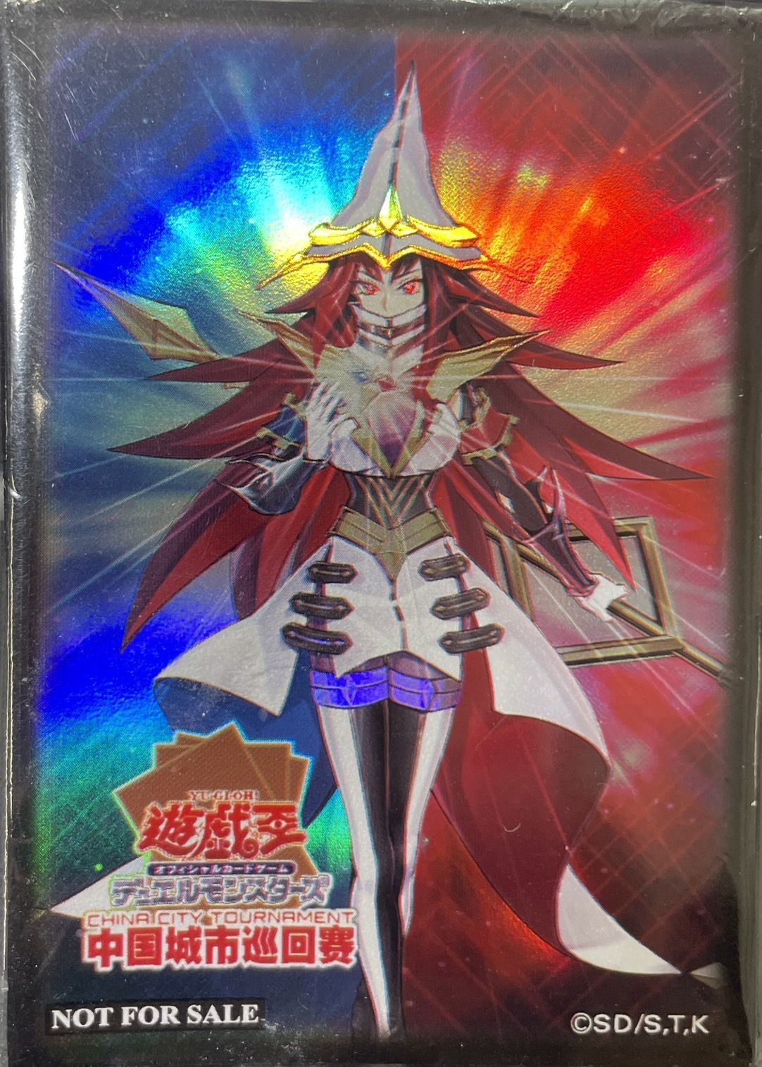 未開封】軌跡の魔術師/70枚入り 販売ページ｜遊戯王カード通販｜メル