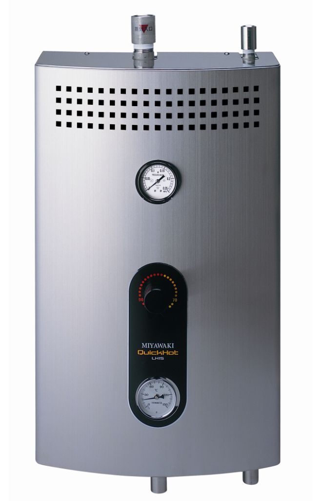 QuickHot LH15-Ⅱ型 蒸気瞬間給湯器 | 蒸気と歩むミヤワキ