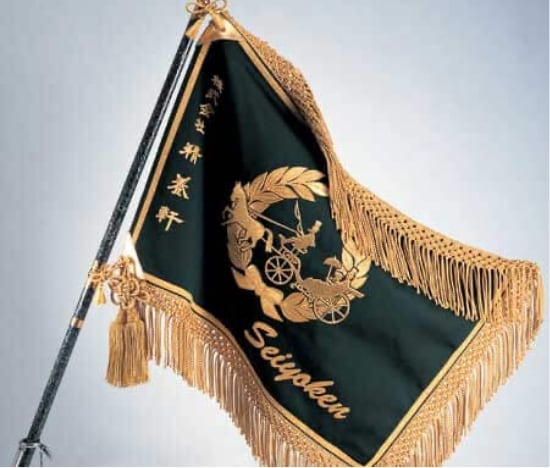 社旗 大分県【旗の総合デパート 三上旗店】