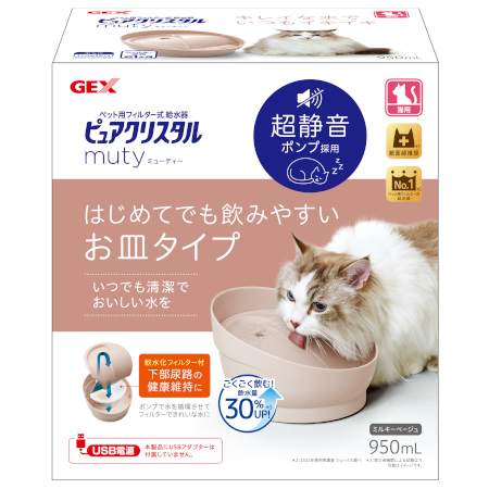 ジェックス ピュアクリスタル ミューティー 猫用 【初回送料無料