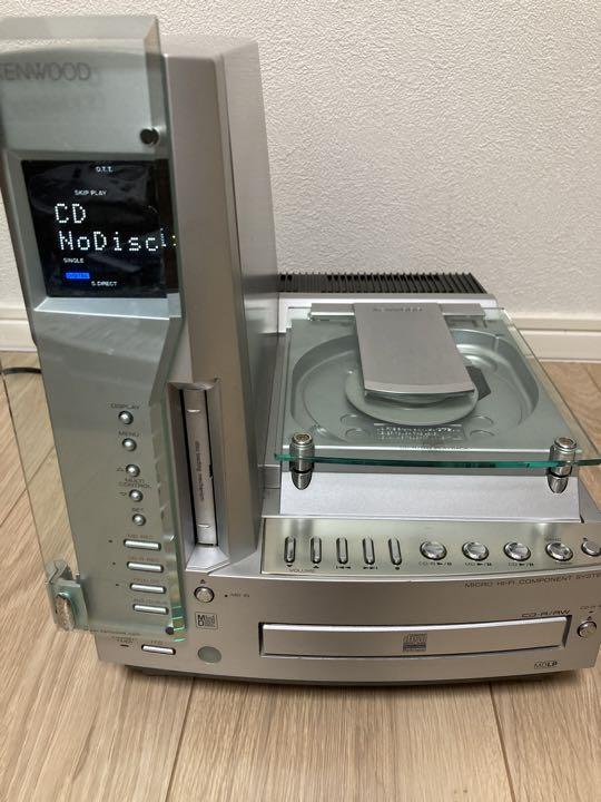 Kenwood SH-7CDR [MiniDisc Wiki]