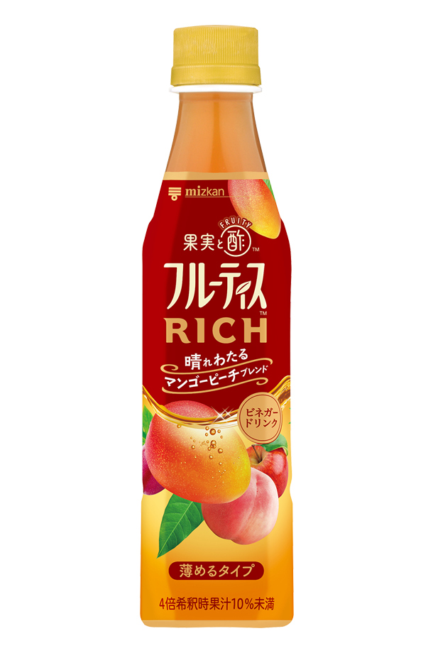 ミツカン フルーティスリッチ マンゴーピーチ 濃縮タイプの通信販売