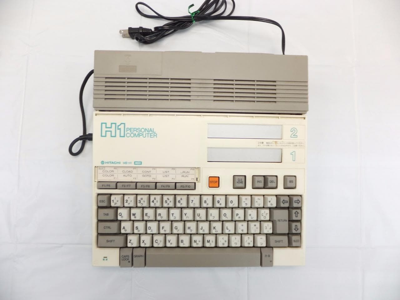 Hitachi MB-H1 - MSX Wiki