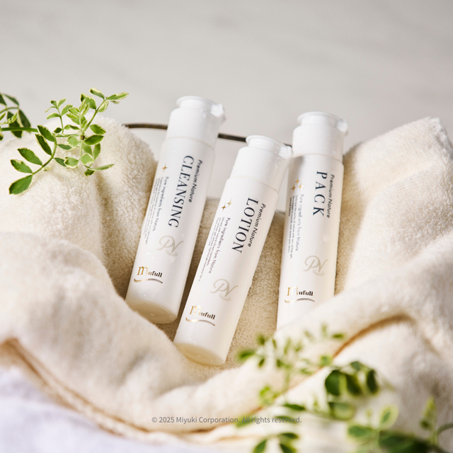 お試し | ミューフルmyufull化粧品ローション等全国通販