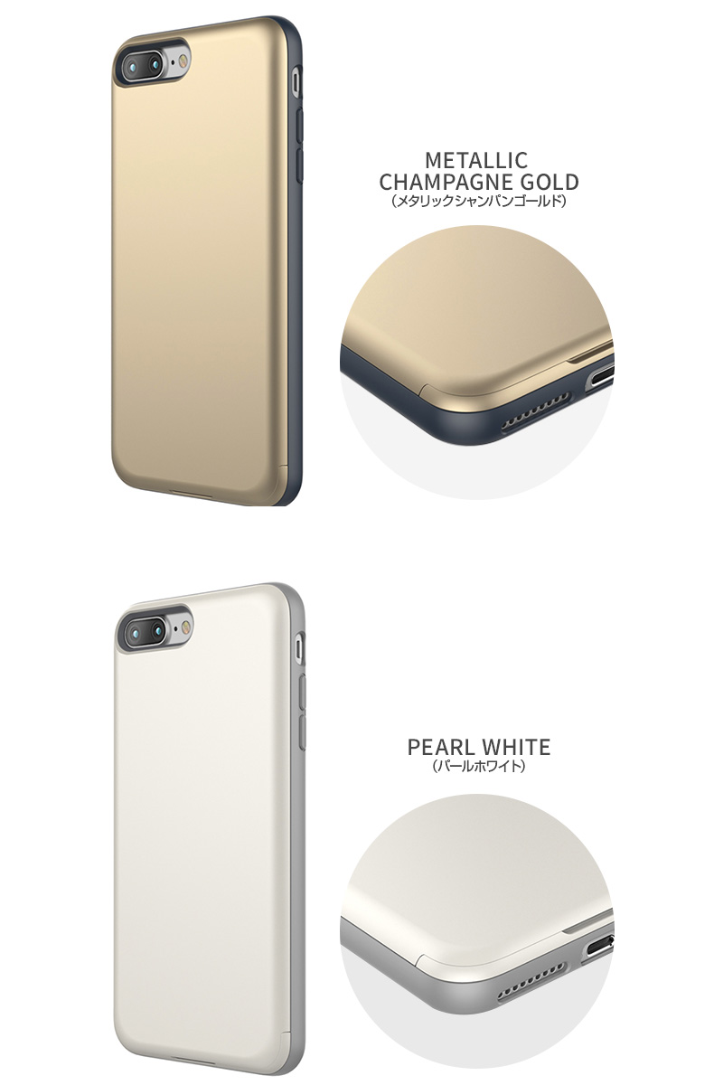 iPhone 8 Plus / 7 Plus ケース カバー NINE O'Clock Card Slot case