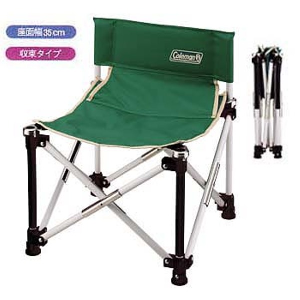 Coleman(コールマン) コンパクトスリムキャプテンチェア 170-5851