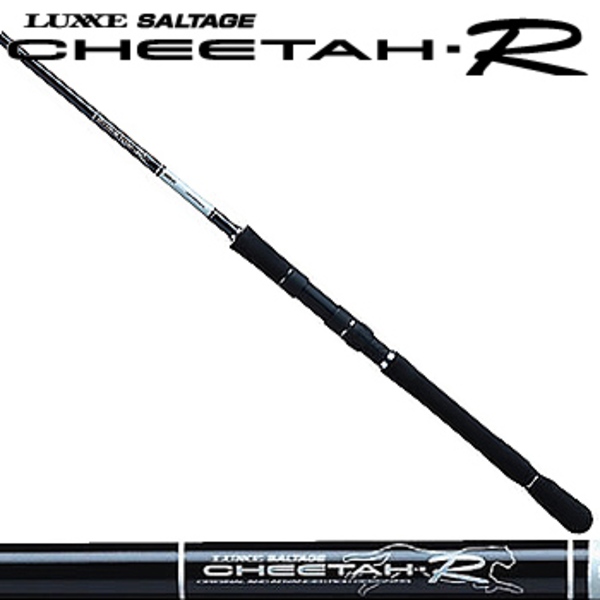 がまかつ(Gamakatsu) LUXXE SALTAGE CHEETAH-R 96M 24282｜アウトドア