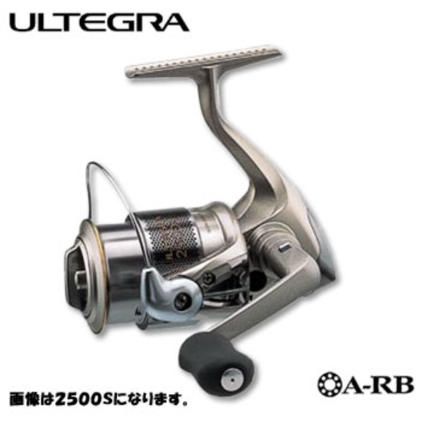 シマノ(SHIMANO) 05'アルテグラ 2000S AR-B 01991｜アウトドア用品
