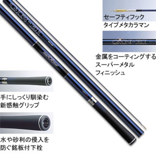 ダイワ(Daiwa) 銀影マキシム T早瀬抜90SZ 06299504｜アウトドア用品