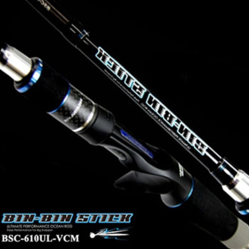 ジャッカル(JACKALL) ビンビンスティック BSC-610UL-VCM ｜アウトドア