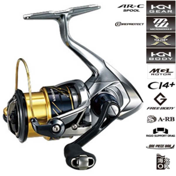シマノ(SHIMANO) 16 ヴァンキッシュ C2500HGS 034991｜アウトドア用品