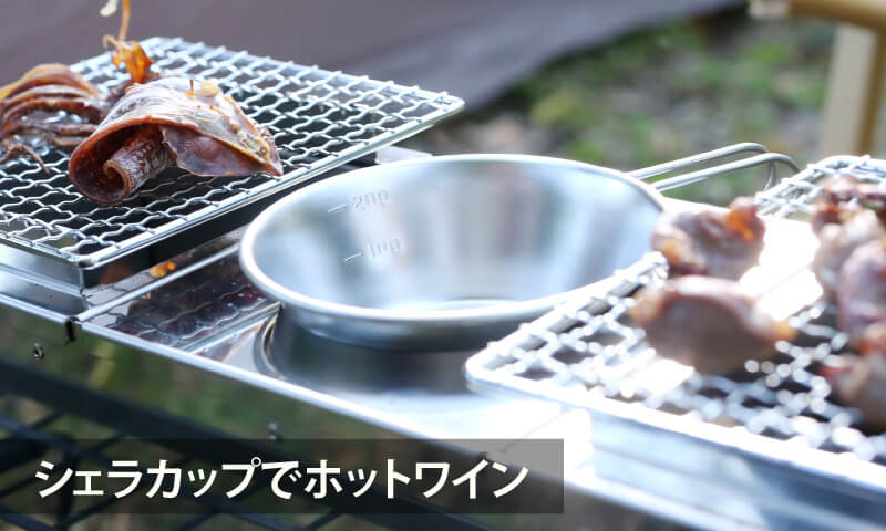 Hilander(ハイランダー) 炙二郎(あぶりじろう) 【1年保証】 HCAT-001