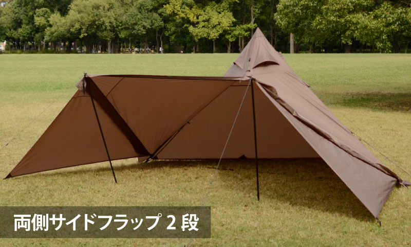 A型フレームの贅沢ソロテント ディアーグ｜Hilander(ハイランダー)公式