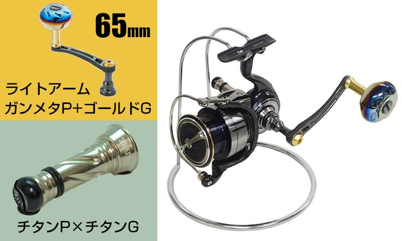 ダイワ(Daiwa) 19セルテート LT3000-XH 00060051｜アウトドア用品