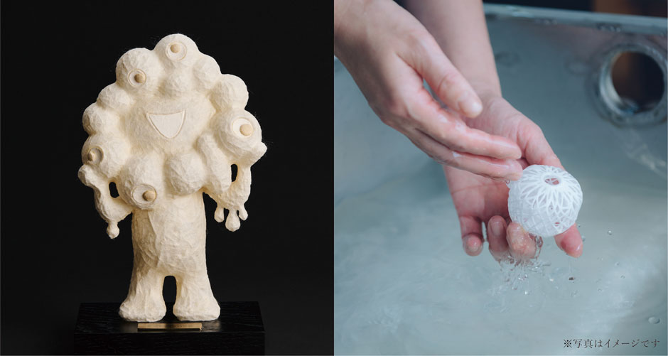 ミャクミャク 工芸と、出会う。」超絶技巧のミャクミャクが大阪・関西