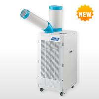 株式会社ナカトミ ｜ 冷房機器