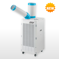 株式会社ナカトミ ｜ 冷房機器