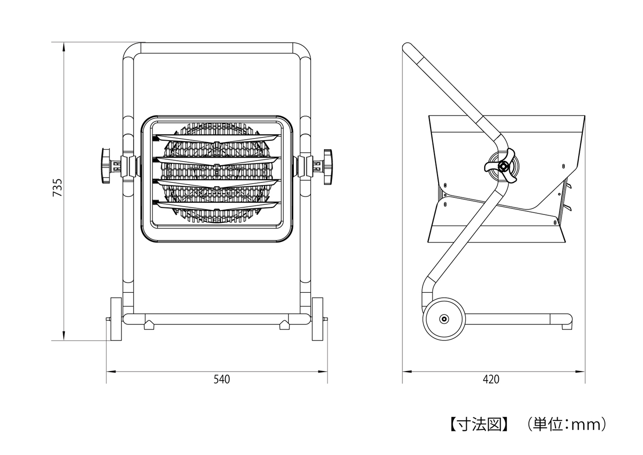 株式会社ナカトミ ｜ 電気ファンヒーター TEH-50