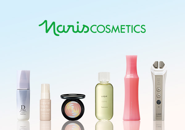 ブランド情報｜ナリス化粧品