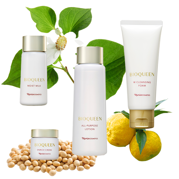 ビオクィーン（スキンケア）｜ブランド情報｜ナリス化粧品